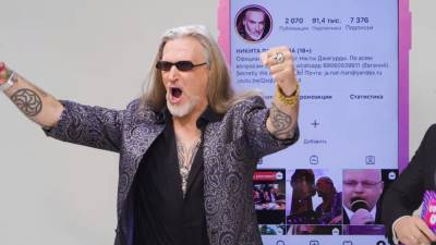 Никита Джигурда - Никита Джигурда отпраздновал юбилей в компании Волочковой и волынщиков без белья - nation-news.ru - Москва