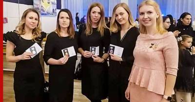В России создали медаль для жен подводников - profile.ru - Северный Флот