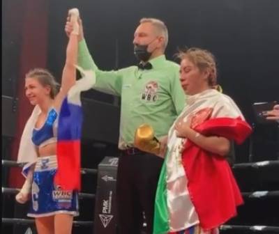 Воронежская спортсменка Татьяна Зражевская завоевала титул чемпионки мира по боксу - gorcom36.ru - Екатеринбург - Воронеж