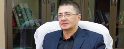 Александр Мясников - Мясников: вирус папилломы может провоцировать развитие рака - runews24.ru