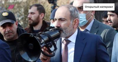 Перезагрузка по-армянски: зачем Пашинян ушел в отставку и удастся ли ему вернуться к власти после выборов - tvrain.ru - Того