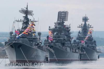 Российский флот сгруппировался у берегов Сирии для мощного удара (фото) - rusonline.org - Сирия - Калининград - Минск