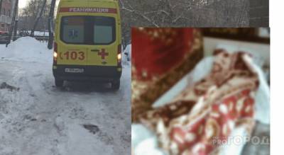 Труп матери завернул в одеяло: в Ярославле сын убил за бутылку - progorod76.ru - Ярославская обл. - Ярославль