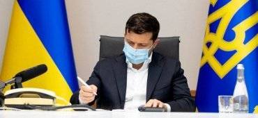 Владимир Зеленский - Даниил Гетманцев - Президент Украины Владимир Зеленский подписал Закон «О Бюро экономической безопасности Украины» - ukrpost.biz
