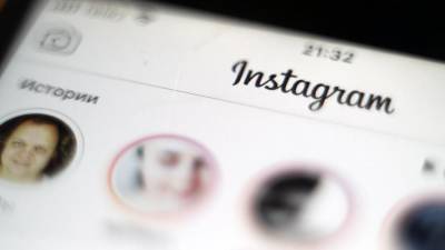 Анатолий Выборный - Instagram просят наказать за гей-пропаганду - iz.ru