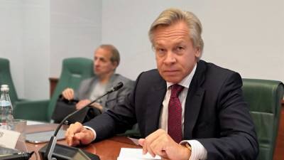 Алексей Пушков - Энтони Блинкен - Пушков ответил на заявления США про "применение силы" в отношении Китая - polit.info - Китай - США - Вашингтон - Пекин
