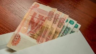Северные регионы России стали лидерами по уровню средних зарплат в провинции - polit.info - Магаданская обл. - окр. Янао - окр.Ненецкий - Ивановская обл.