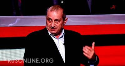 Яков Кедми - Кедми назвал цель США, ради которой они готовы "сдать" Украину России - rusonline.org - Москва - Пекин