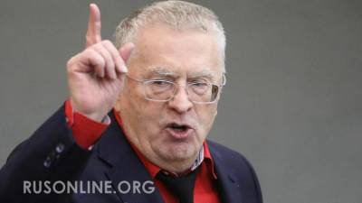 Виктор Янукович - Владимир Жириновский - Жириновский: Раздел Украины состоится в ближайшее время - rusonline.org - Киев - Крым