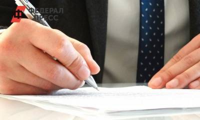 В Корсакове закончился прием документов на выборы мэра - fedpress.ru - Якутск - Сахалинская обл.