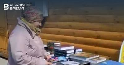 Татарстан направил книги татарам Сахалина - realnoevremya.ru - респ. Татарстан