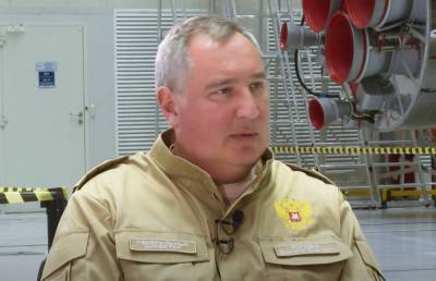 Дмитрий Рогозин - «Работаем в штатном режиме»: В Роскосмосе опровергли смену руководства - topwar.ru