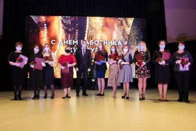 Андрей Трубецкой - В Сургутском районе назвали лучших работников культуры - ugra.mk.ru - район Сургутский