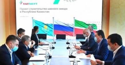 Казахстан и Татарстан построят крупный совместный завод - dialog.tj - респ. Татарстан - Костанайская обл.