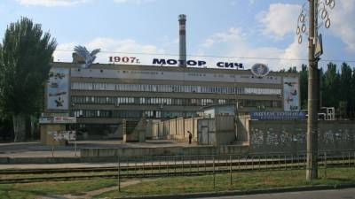Украине предрекли большие экономические потери из-за дела "Мотор Сич" - politros.com - Китай - Украина