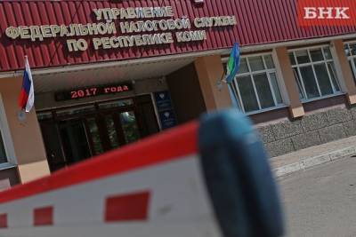 Нужно ли снова предоставлять документы для налогового вычета после рефинансирования ипотеки - bnkomi.ru - респ. Коми