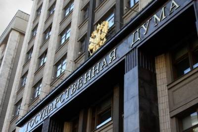 С 1 апреля начнут выселять должников из единственного жилья - newsland.com