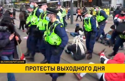 Протесты против закона о расширении полномочий полиции продолжаются в Великобритании - ont.by - Англия