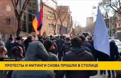 Акции протеста возобновились в Тбилиси и Ереване - ont.by - Грузия - Тбилиси - Ереван