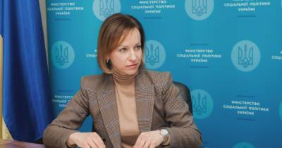 Марина Лазебная - Министр озвучила условия получения средним украинцем пенсий по 7 тыс. грн - dsnews.ua