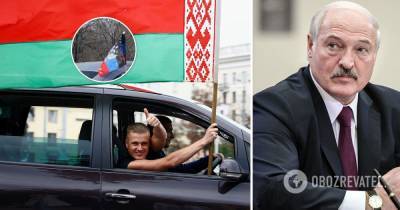 Александр Лукашенко - В Беларуси на автопробеге в поддержку Лукашенко заметили флаги ДНР - obozrevatel.com - ДНР - Минск - Бангалор - Donetsk