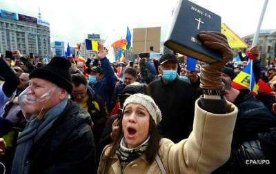 В Румынии протестовали против карантина - korrespondent.net - Румыния - г. Бухарест
