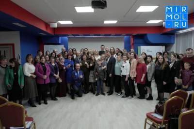 В Дагестане начал свою работу форум «Учителя года России в Махачкале» - mirmol.ru - Махачкала - респ. Дагестан