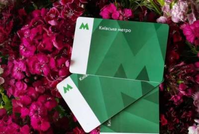 В метро Киева перестанут принимать зеленые карточки - lenta.ua - Киев