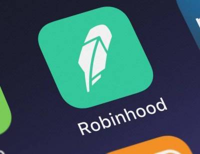 Робин Гуд - Готовимся заработать на IPO Robinhood - smartmoney.one