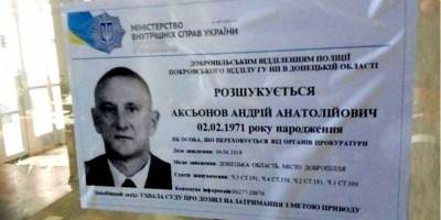 Денис Казанский - Андрей Аксенов - На довыборах в Раду побеждает организатор «референдума ДНР» — журналист - nv.ua - Крым - ДНР - Донецкая обл.