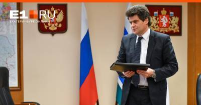 Александр Высокинский - Как надо проголосовать, чтобы исключить дом из программы реновации? Объясняет Александр Высокинский - e1.ru - Екатеринбург - Свердловская обл.