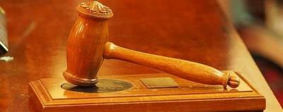 Женщина в Кургане заплатит 100 тысяч штрафа за ложь об изнасиловании - runews24.ru
