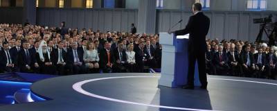 Владимир Путин - Дмитрий Песков - Владимир Ульянов - В Кремле анонсировали послание Путина Федеральному собранию на 22 апреля - runews24.ru