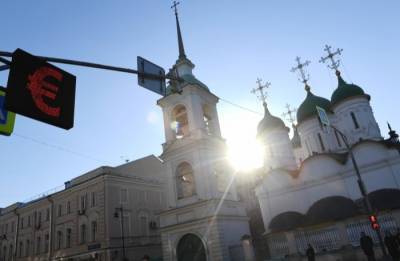 В Москве за восемь лет отреставрировали 32 религиозных объекта - interfax-russia.ru - Москва