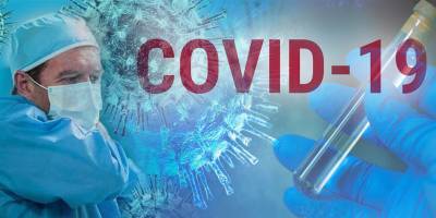 Чешские ученые обнаружили новый штамм коронавируса - стали известны подробности - ТЕЛЕГРАФ - telegraf.com.ua - Чехия - Брно