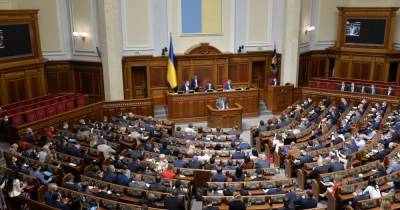 Евгения Кравчук - В "Слуге народа" анонсировали еще одно внеочередное заседание Рады из-за обострения на Донбассе: названа дата - tsn.ua