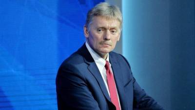 Дмитрий Песков - Никола Пашинян - Песков прокомментировал решение премьера Армении уйти в отставку - riafan.ru - Москва - Армавирская обл.
