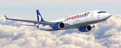 «Turkish Airlines» возобновила рейсы по маршруту Москва - Анкара - runews24.ru - Москва - Турция - Анкара