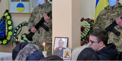 В Каменец-Подольском попрощались с погибшим на Донбассе подполковником ВСУ - nv.ua - Каменец-Подольский - Донбасс