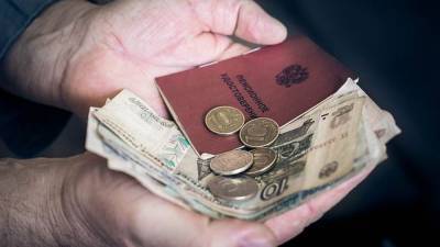 Пенсия в Нижегородской области будет проиндексирована на 1,034% с 1 апреля - vgoroden.ru - Нижегородская обл.