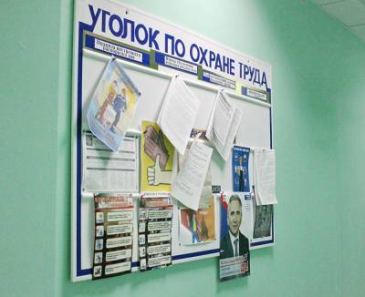 Ямал и Югра вошли в топ-5 по уровню зарплат в провинции. Тюменская область на 17-м месте - znak.com - Тюменская обл. - Магаданская обл. - Югра - окр. Янао