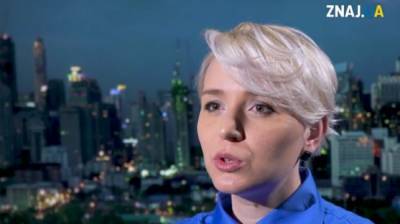 Екатерина Котенкова - Котенкова предупредила, что нехватка трудового стажа заберет у украинцев их пенсии - politeka.net