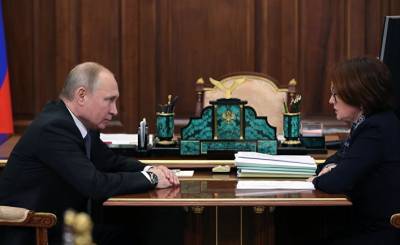 Владимир Путин - Реджеп Тайип Эрдоган - Financial Times (Великобритания): новые санкции вряд ли оставят даже выбоину на крепости под названием Россия - inosmi.ru - Крым - Англия