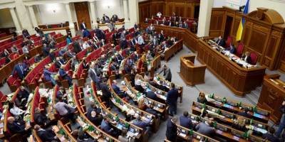 Евгения Кравчук - В Раде могут провести еще одно внеочередное заседание из-за обострения на Донбассе — нардеп - nv.ua - Донбасс
