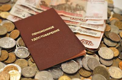 Ольга Баталина - В Минтруде назвали средний размер пенсии в России - pnp.ru
