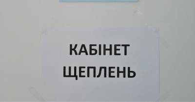 В Одессеой области умерла женщина-военнослужащая, которая вакцинировалася от коронавируса - tsn.ua - Одесская обл.