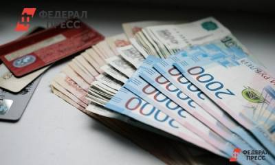 Мэрии Кемерова не хватает денег на погашение долгов - fedpress.ru - Кемерово
