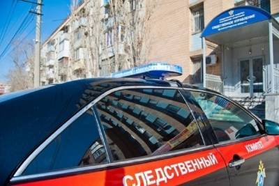 СК проводит проверку из-за смерти подростка в Волгограде - volg.mk.ru - Волгоград - Волгоградская обл.