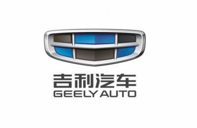 Geely создала новый бренд Zeekr для выпуска премиальных электромобилей - autostat.ru - Китай