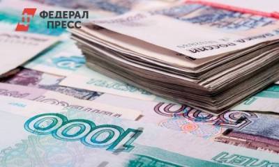 Глеб Сергеевич Никитин - Михаил Алексеев - Нижний Новгород появится на банкнотах и почтовой марке - smartmoney.one - Нижегородская обл. - Нижний Новгород - Нижний Новгород